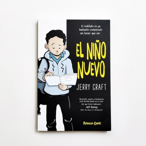 El niño nuevo - Jerry Craft