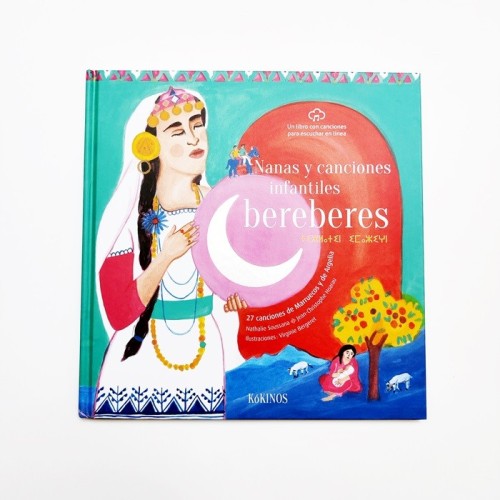 Nanas y canciones infantiles bereberes