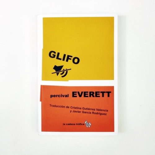 Glifo - Percival Everett