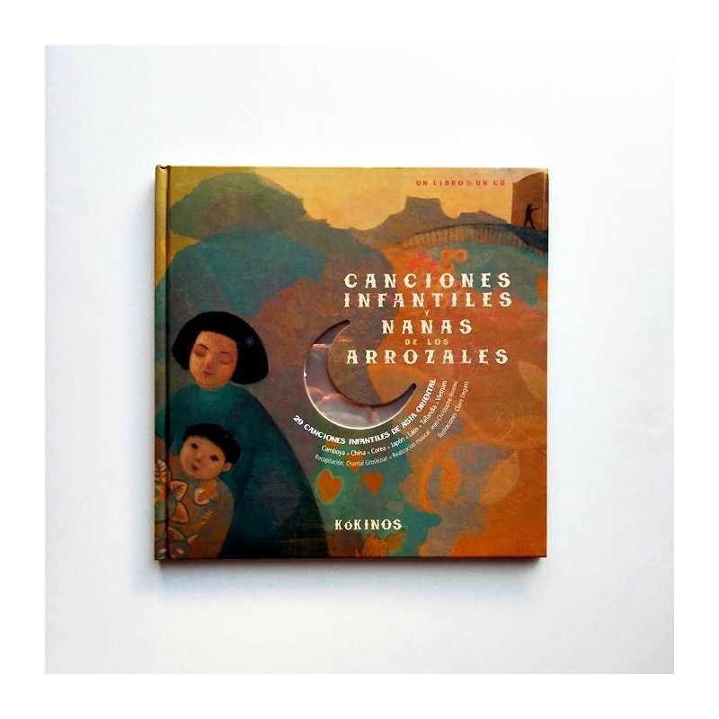 Canciones infantiles y nanas de los arrozales
