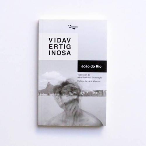 Vida vertiginosa - Joap do rio